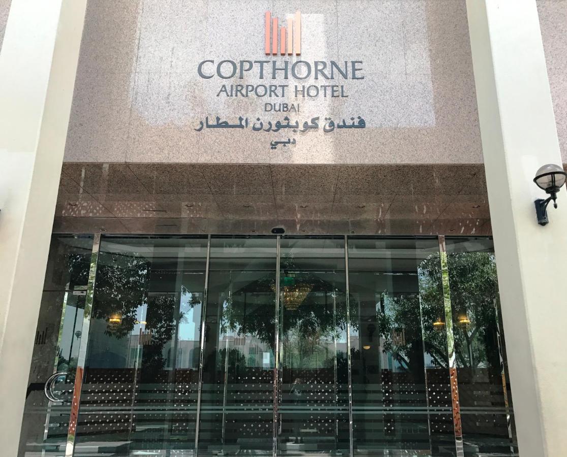 Copthorne Airport Hotel Dubái Exterior foto
